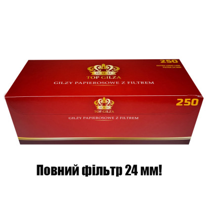 Сигаретные гильзы Top Gilza 250 штук с удлиненным фильтром 24 мм
