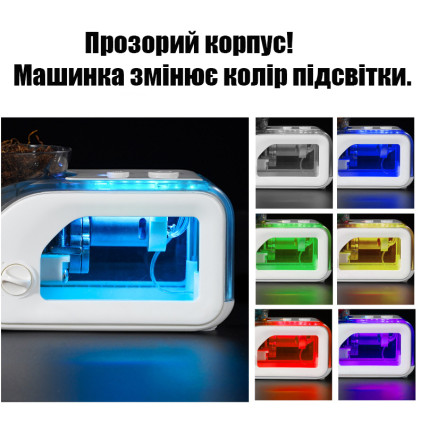 Машинка для набивки сигаретных гильз JOUGE Универсальная 8 мм и Slim 6.5 мм